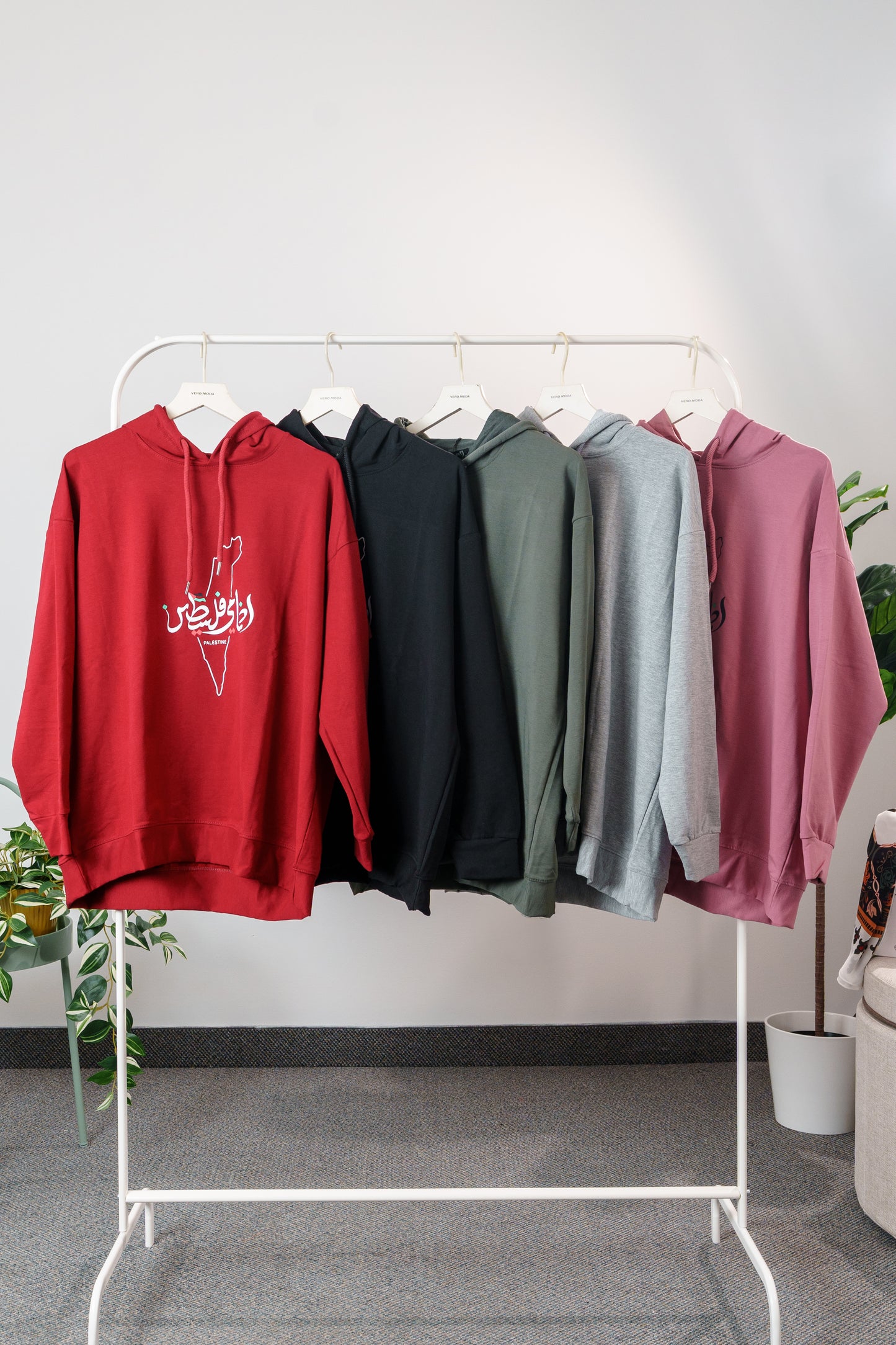 Palestine Hoodie