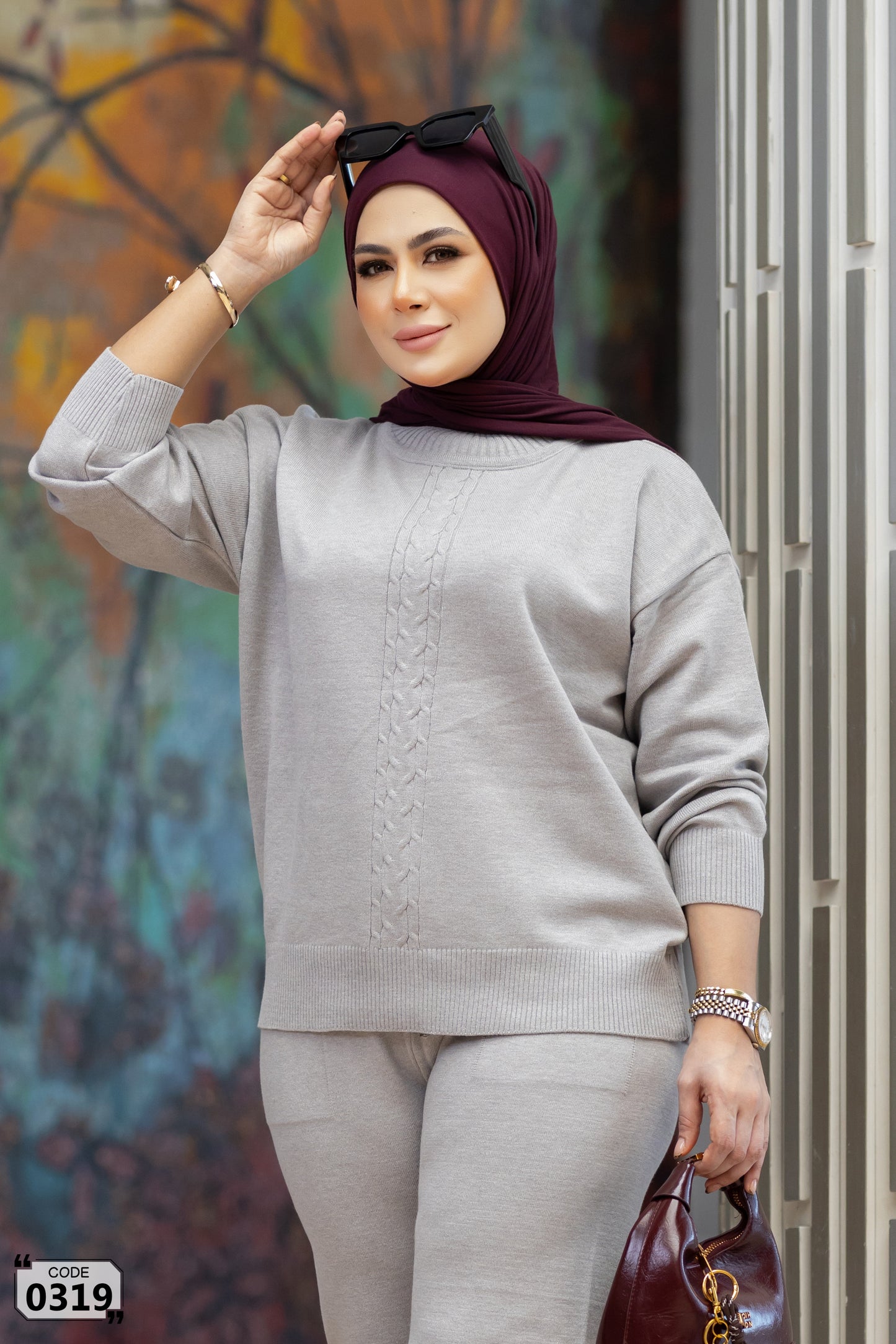 Everyday Comfort Knit Set