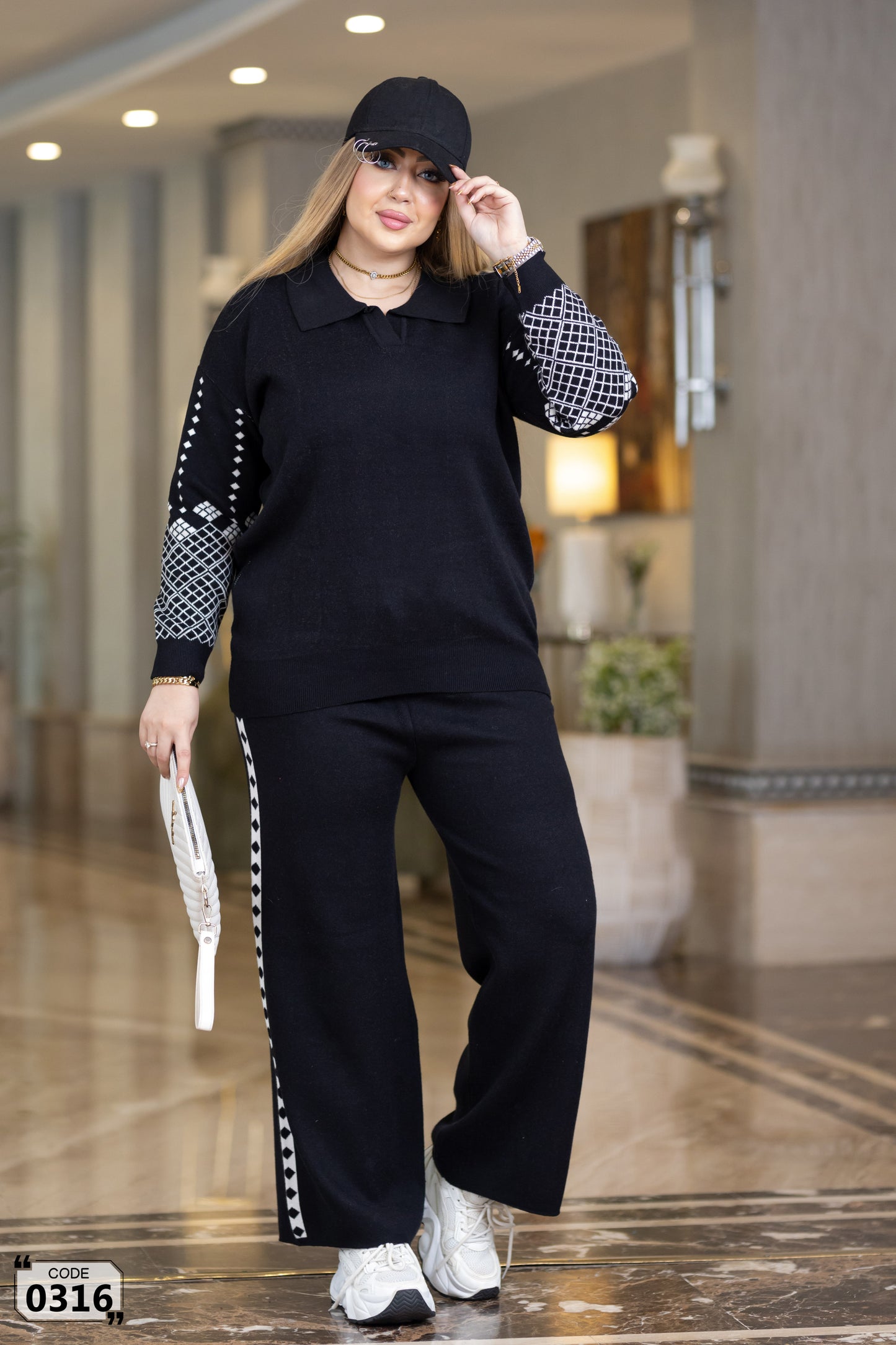 Modern Lines Two-Piece