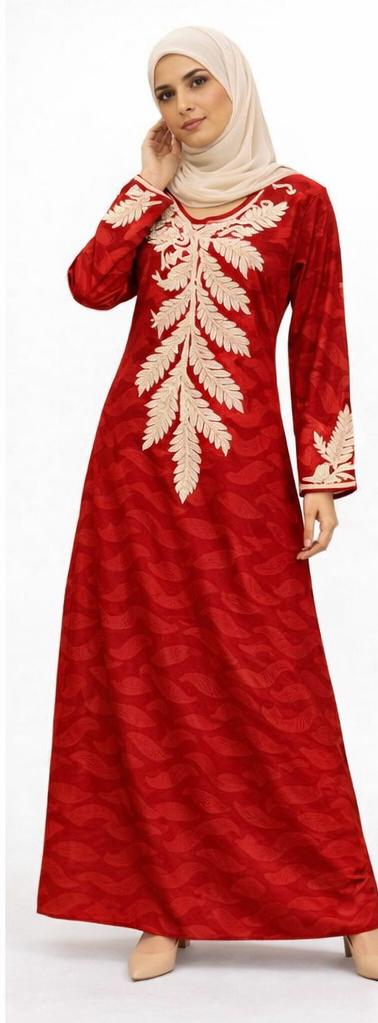 Fern cascade Jalabiya