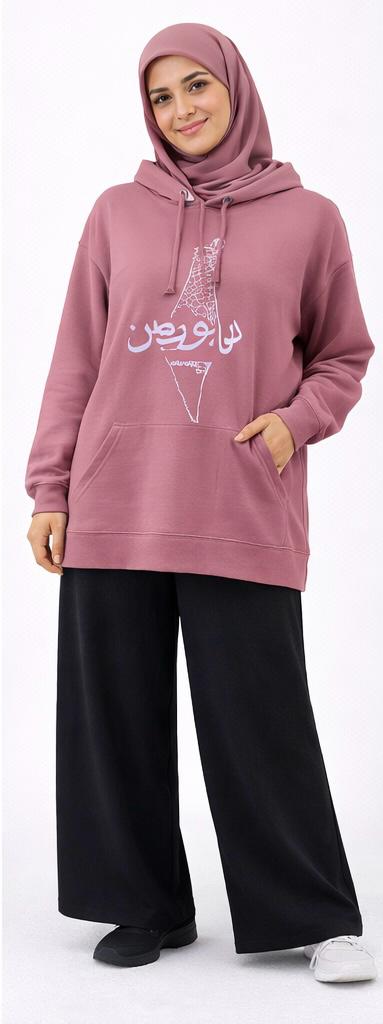 Palestine Map Graphic Hoodie